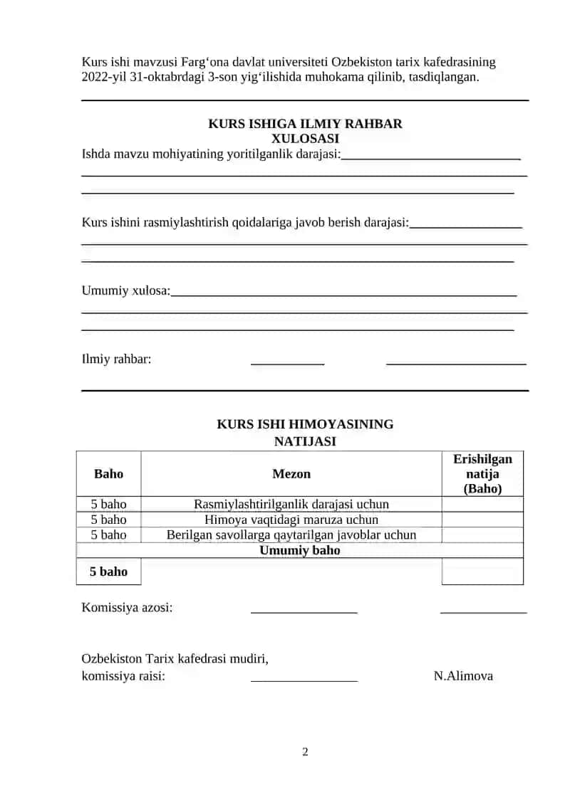 Xiva xonligining tashkil topishi 2