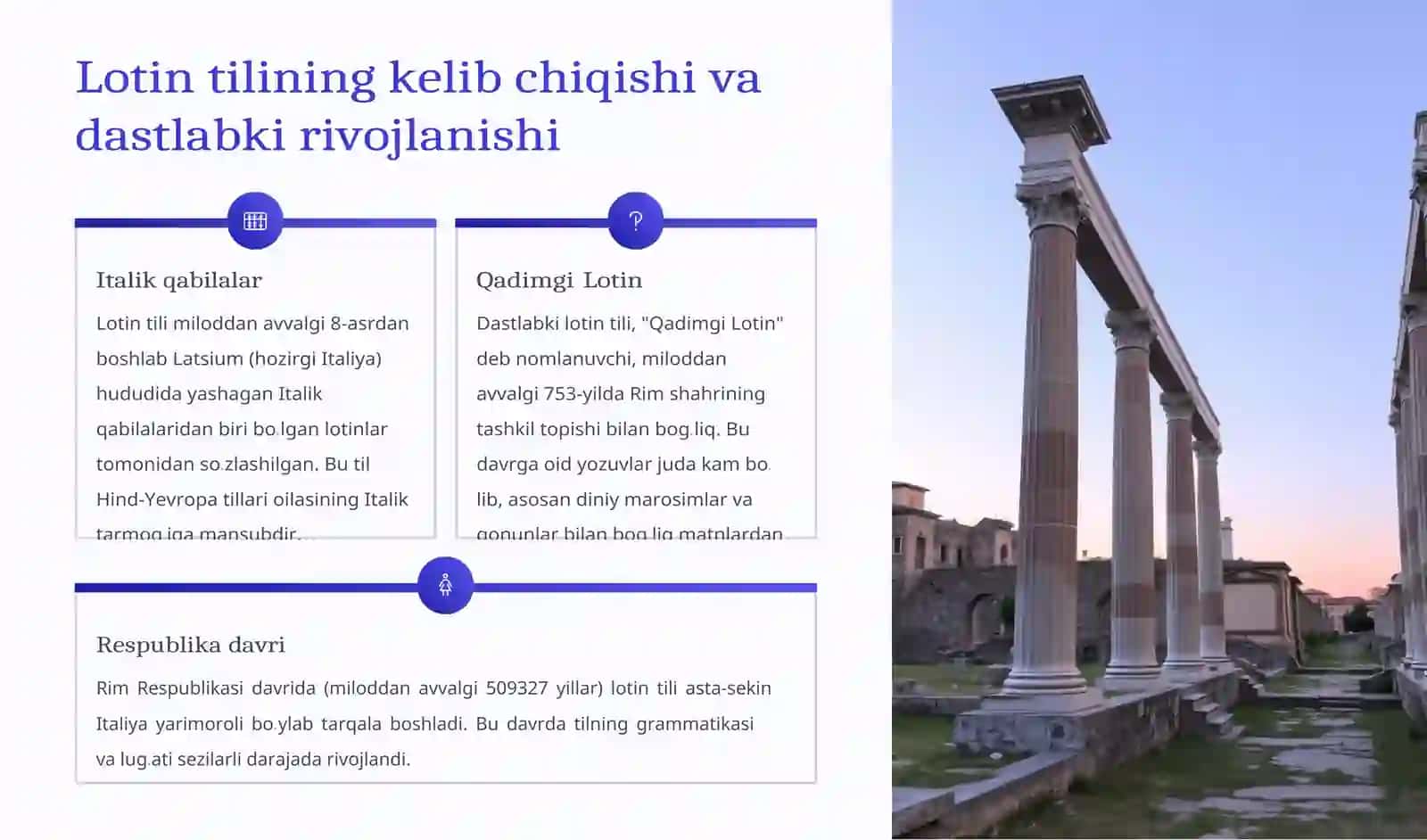 Lotin tili tarixi: Qadimiy ildizlardan zamonaviy merosgacha 2
