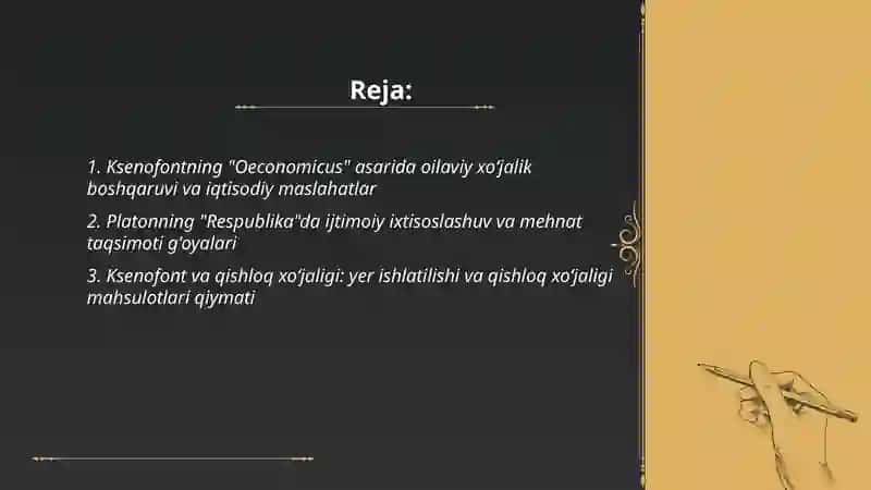 Ksenofont, Plantonning iqtisodiy g'oyalari 2