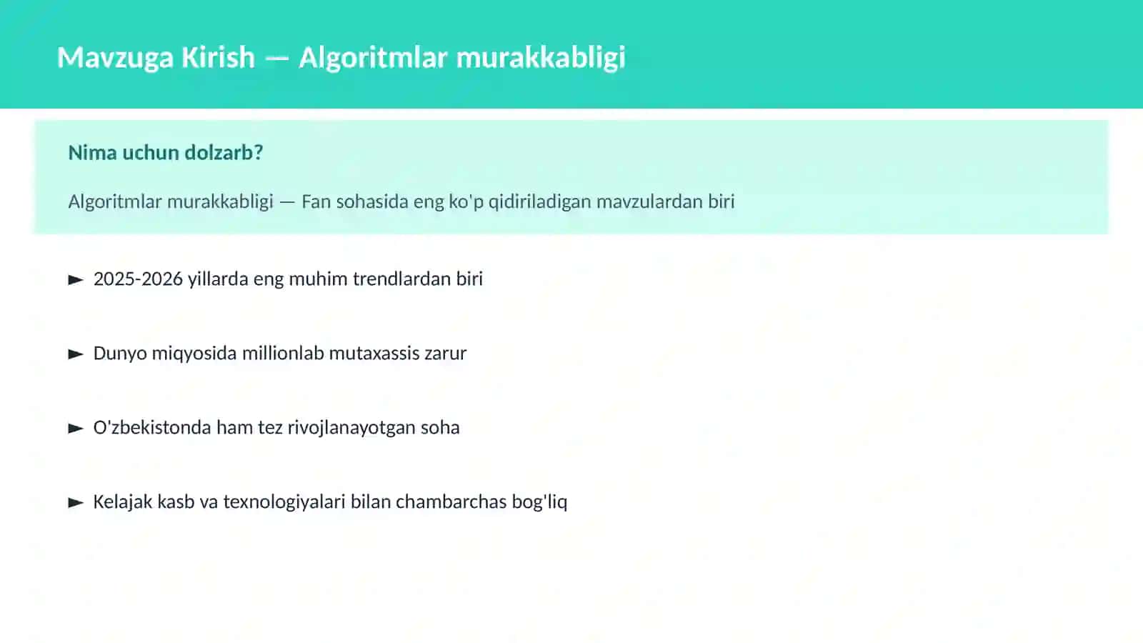 Algoritmlar murakkabligi 2