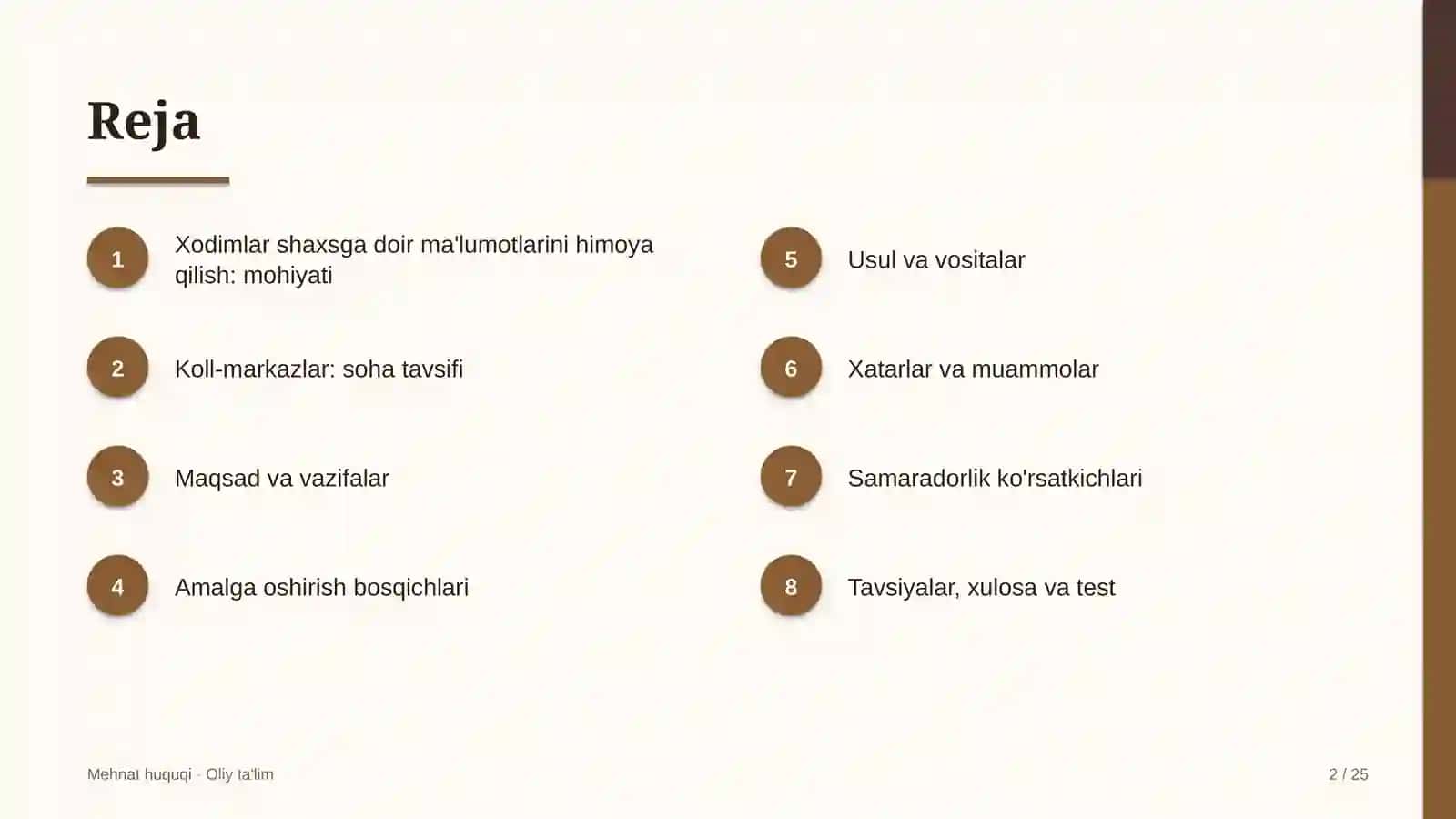 Koll-markazlarda xodimlarning shaxsga doir ma'lumotlarini himoya qilish 2
