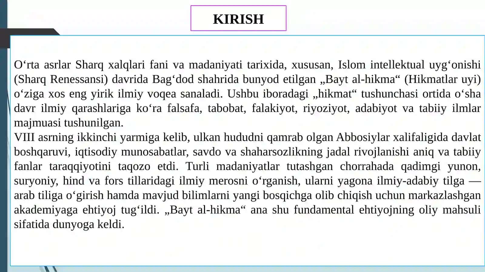 “Bayt al-hikma” –yirikkutubxona” 2