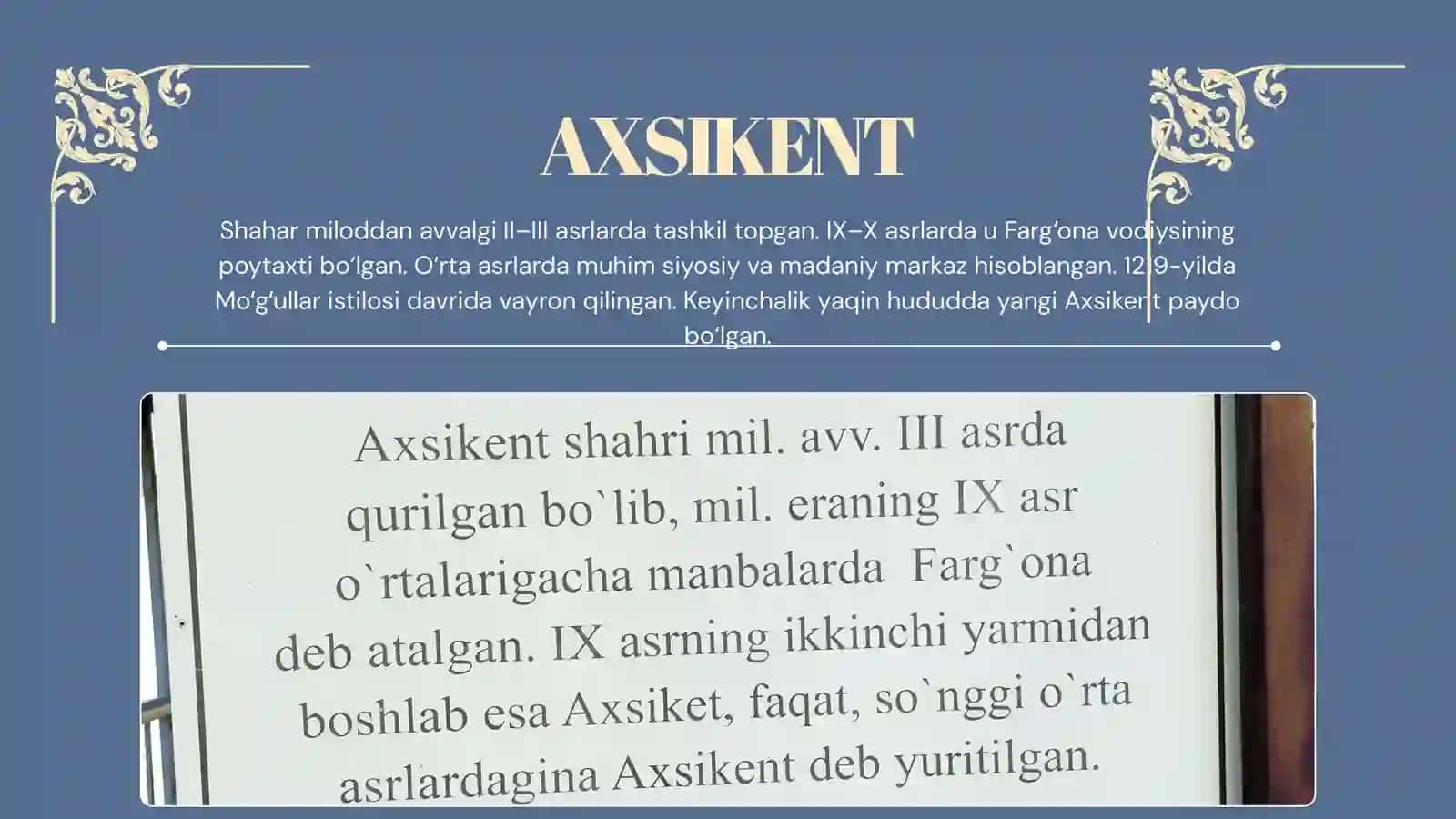 Shahar Xaritasi va Farmografiyasi 2