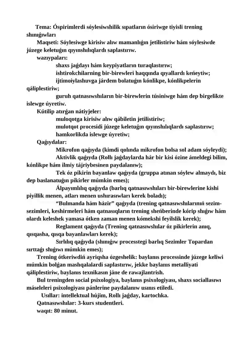 Trenin` da`stu`ri 2