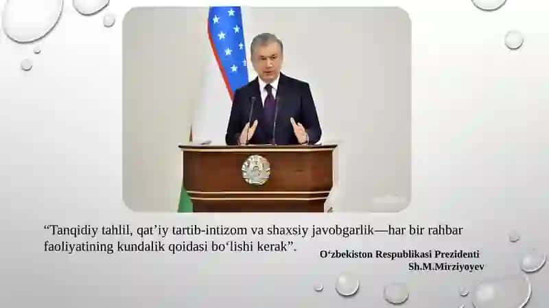 O‘zbekiston Respublikasi Maktabgacha va maktab ta'limi vazirining 2025-yil 16-martdagi 156-sonli buyrug‘i 2