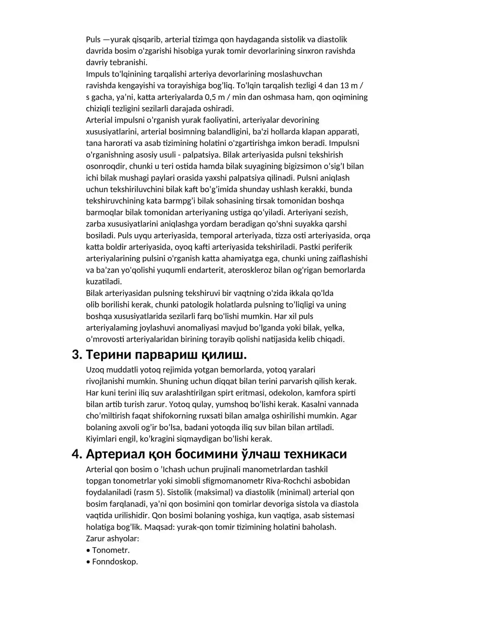 Тиббиёт касбига кириш фани буйича оралиқ назорат саволлари 2