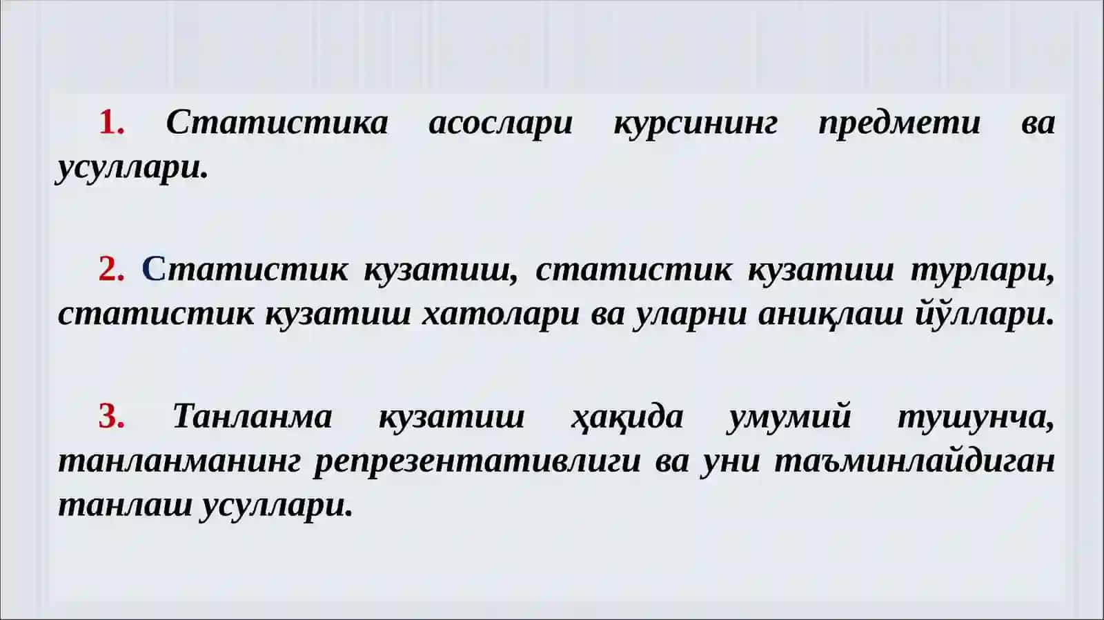 СТАТИСТИК КУЗАТИШ УСЛУБИЯТИ 2