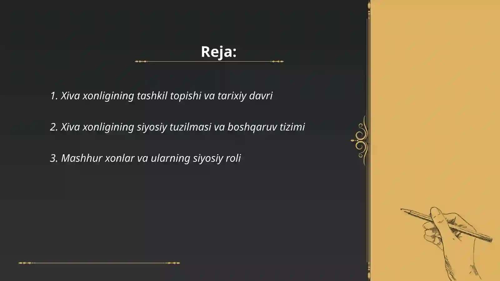 Xiva xonligi 2