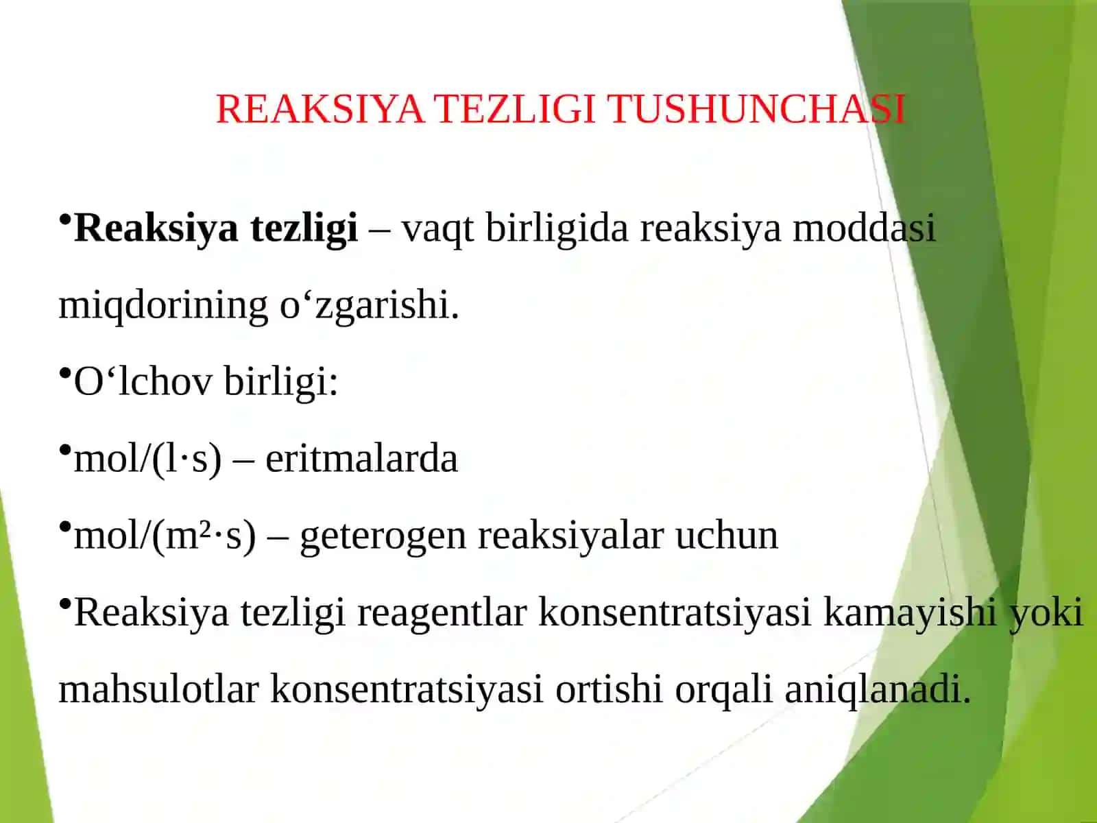 2-MA’RUZA: GOMOGEN VA GETEROGEN REAKTSIYALARNING TEZLIGI VA TEZLIKNI OSHIRISH TARTIBLARI 2