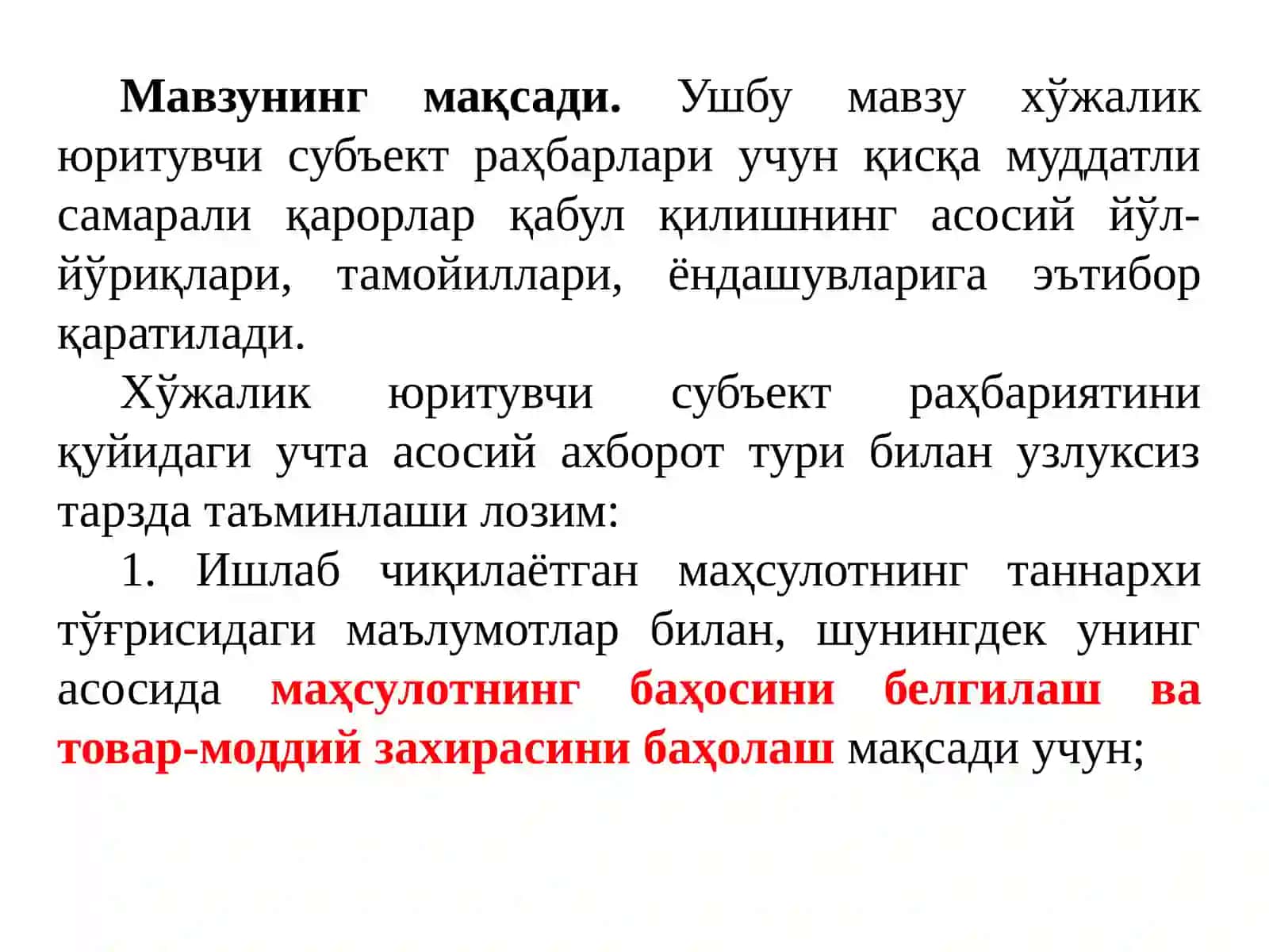BOSHQARUV QARORLARINI QABUL QILISH ASOSLARI 2