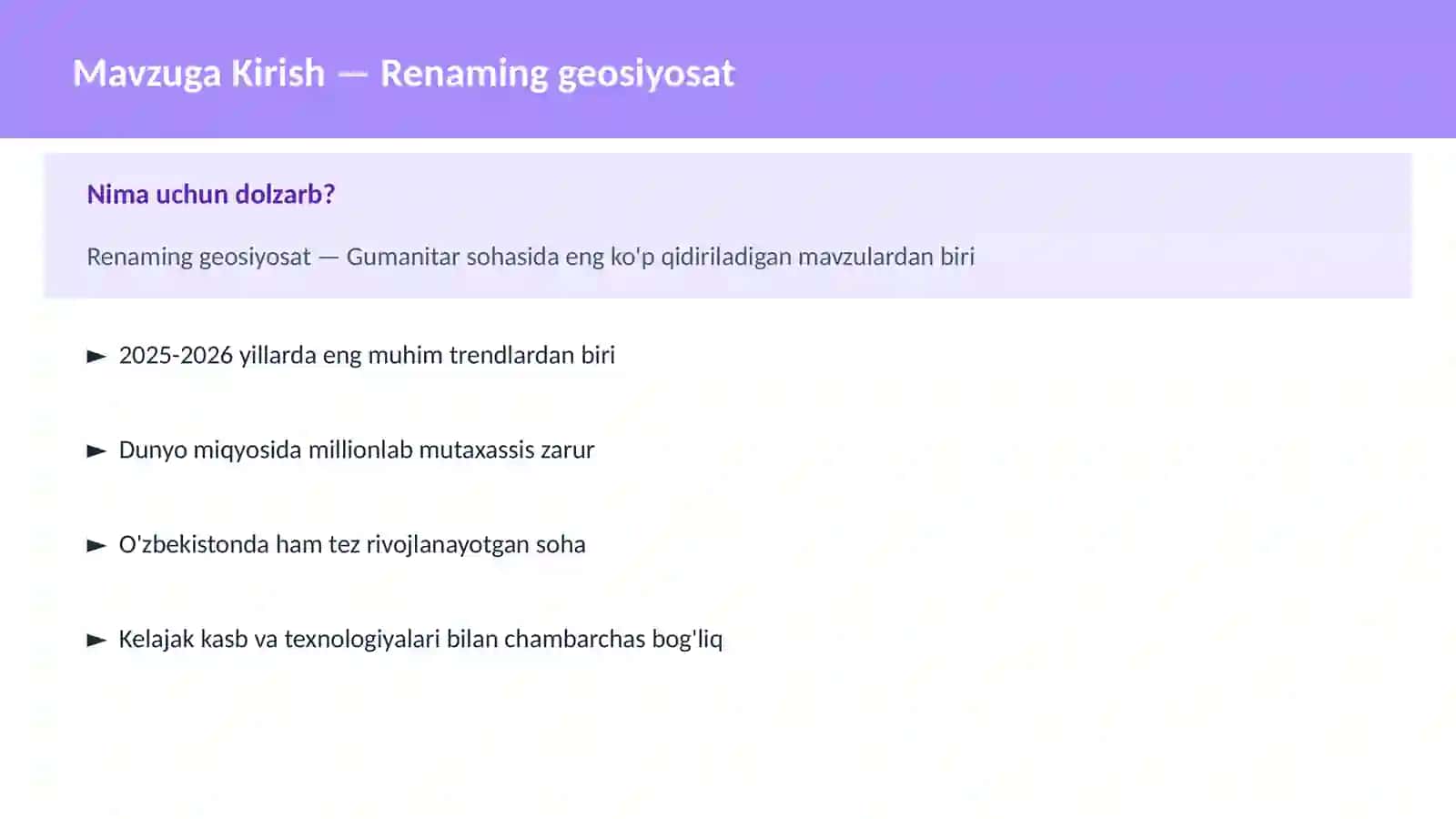 Renaming geosiyosat 2