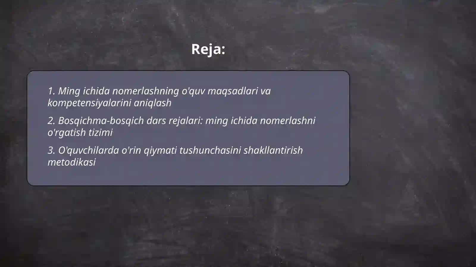 3-sinf o'quvchilarida ming ichida nomerlashni o'rgatish metodikasi 2
