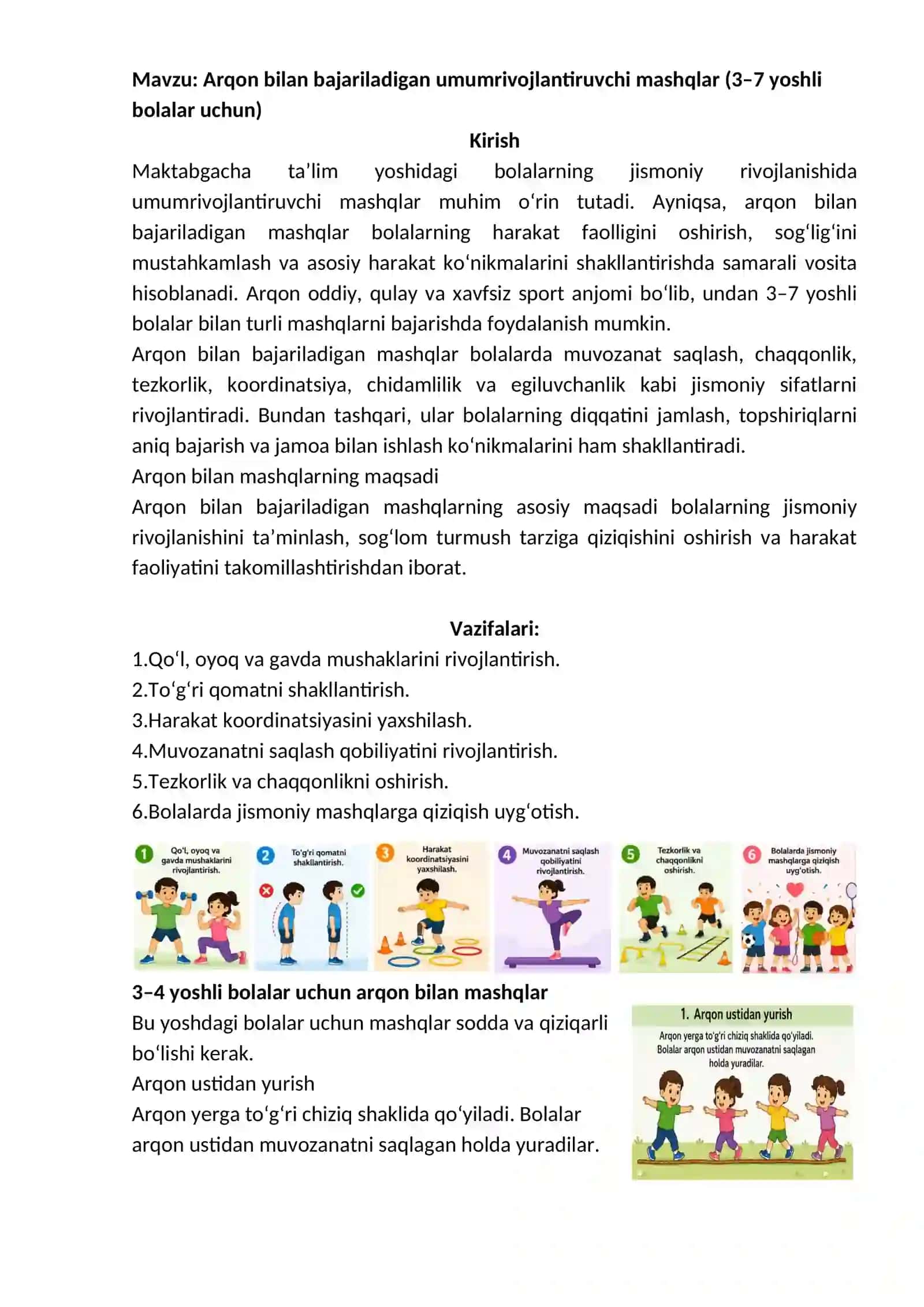 Arqon bilan bajariladigan umumrivojlantiruvchi mashqlar (3–7 yoshli bolalar uchun) 2