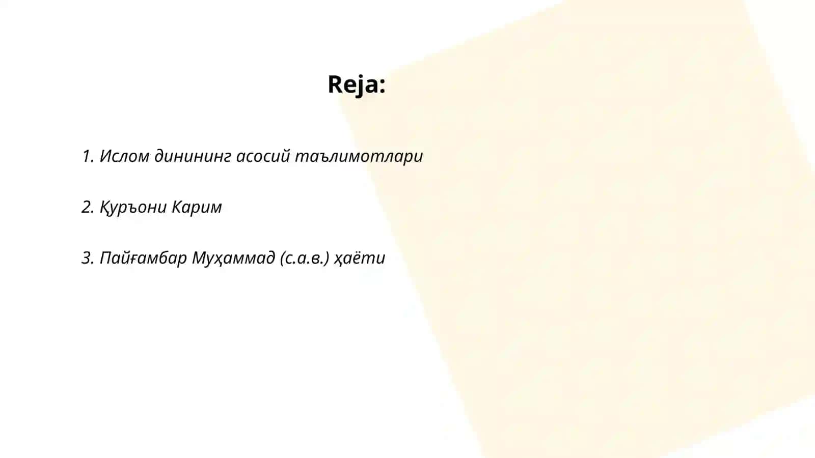 Ислом дини 2