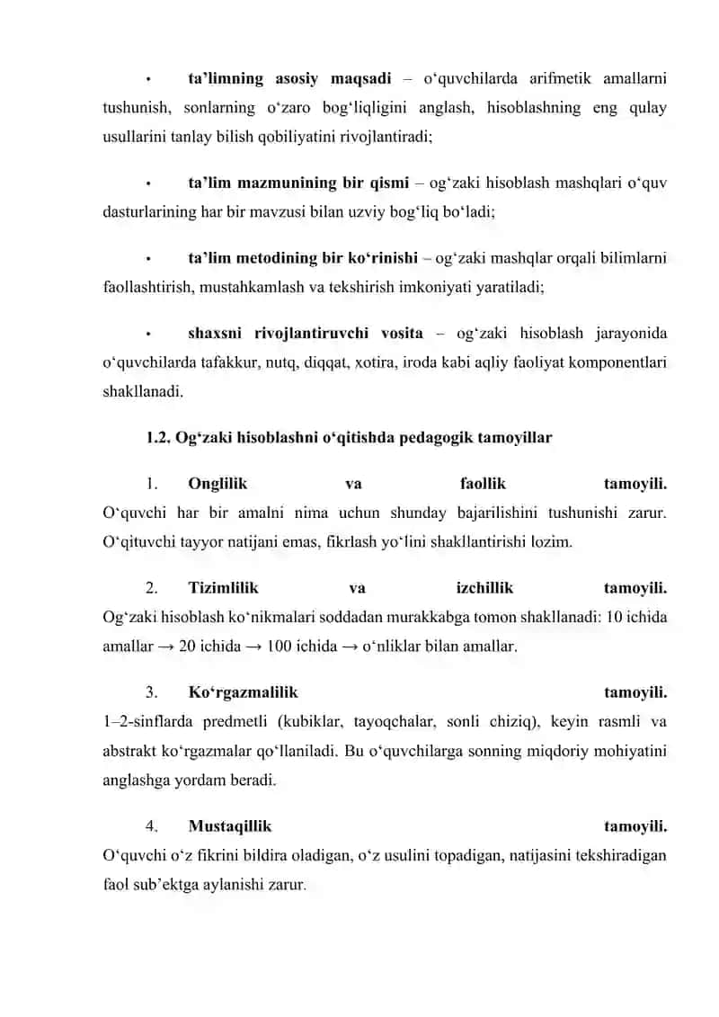 Boshlang‘ich sinflarda matematikadan og‘zaki hisoblashga o‘rgatish metodikasi 2