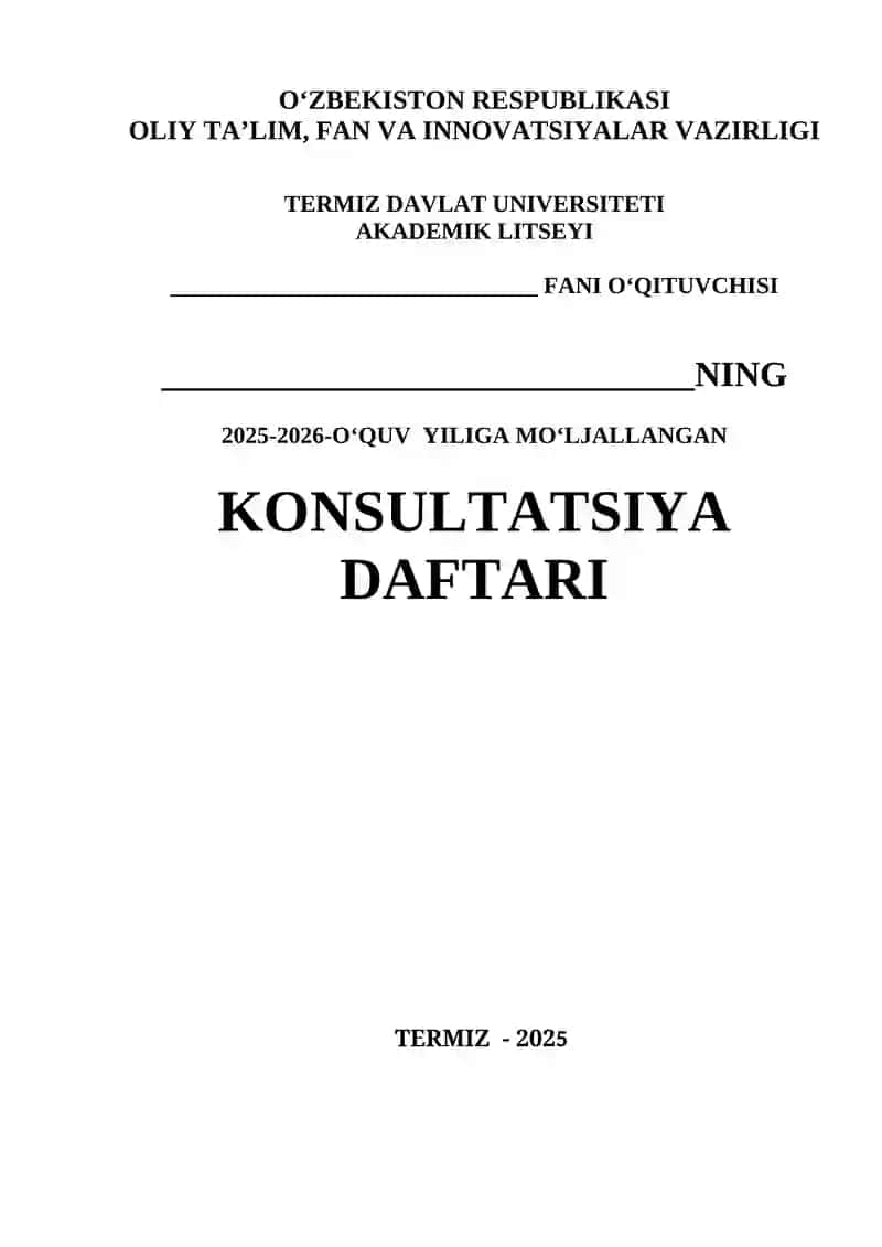 Konus 2