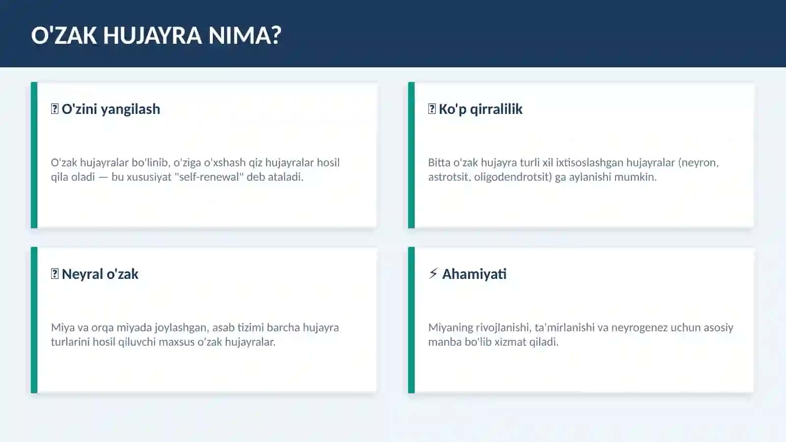 NEYRAL O'ZAK HUJAYRALAR 2