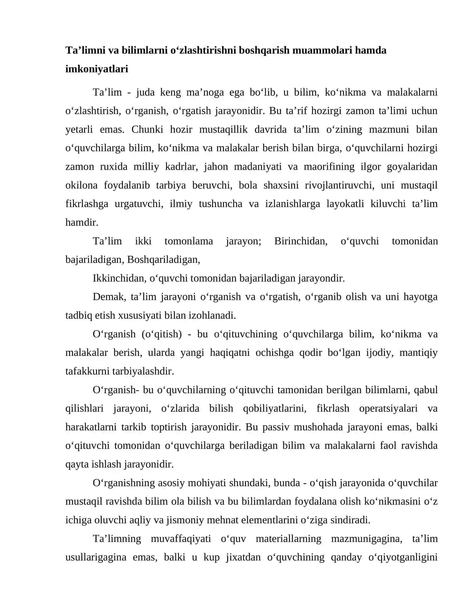 Taʼlim jarayonini boshqarish 2