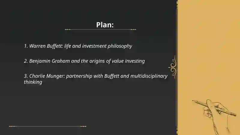 Warren Buffett: life and investment philosophy 2