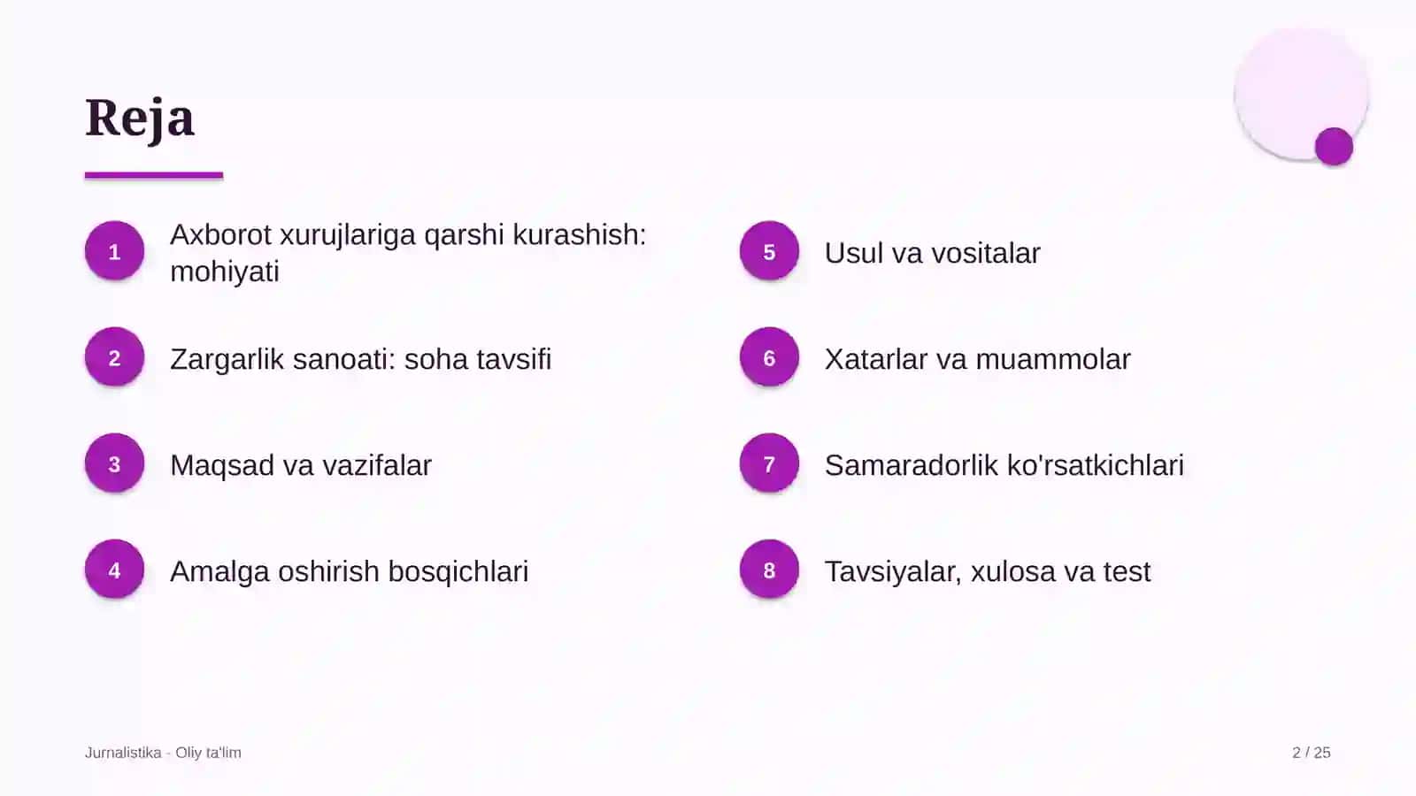Zargarlik sanoatida axborot xurujlariga qarshi kurashish 2
