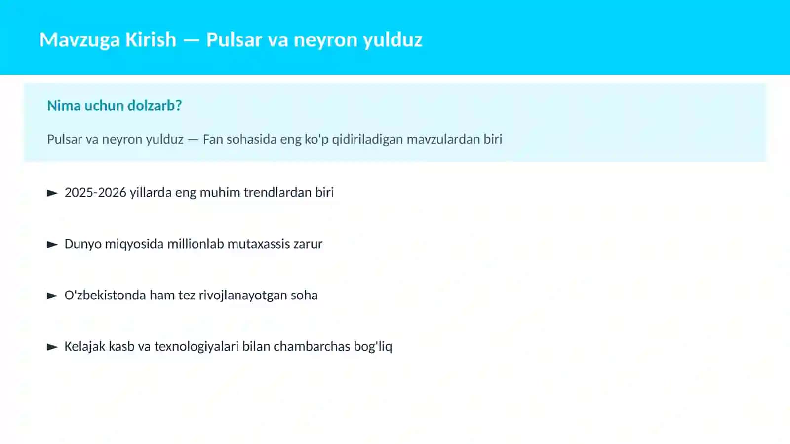 Pulsar va neyron yulduz 2