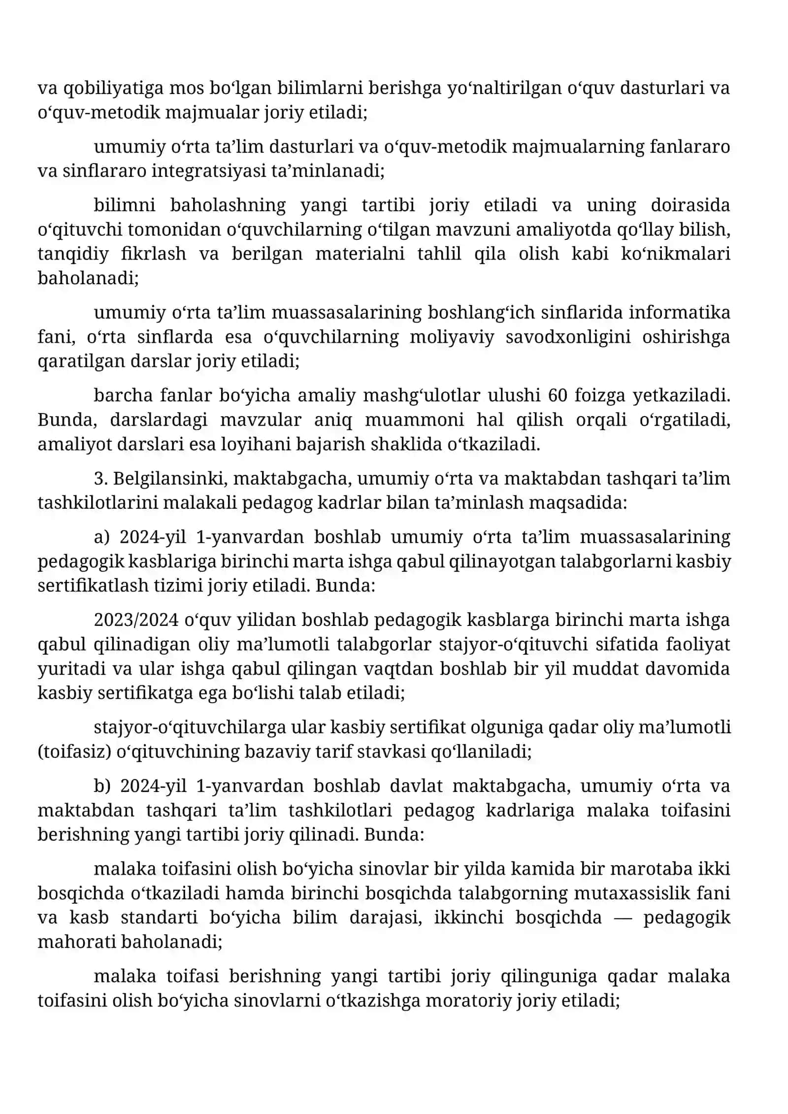 Maktabgacha va maktab taʼlimi vazirligi hamda uning tizimidagi tashkilotlar faoliyatini samarali tashkil etish chora-tadbirlari toʻgʻrisida 2
