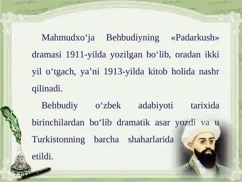 Padarkush 2