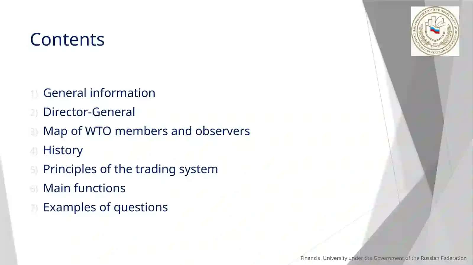 Financial University under the Government of the Russian Federation 2