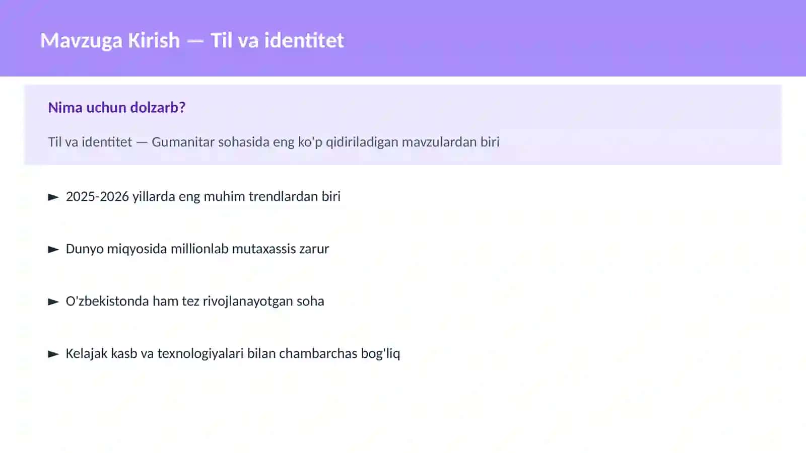 Til va identitet 2