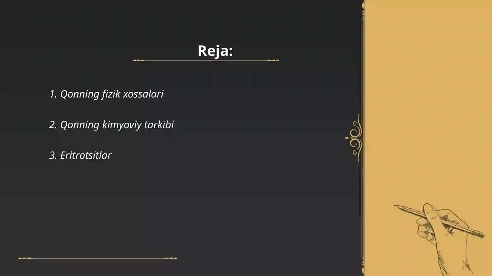 Qonning fizik xossalari 2
