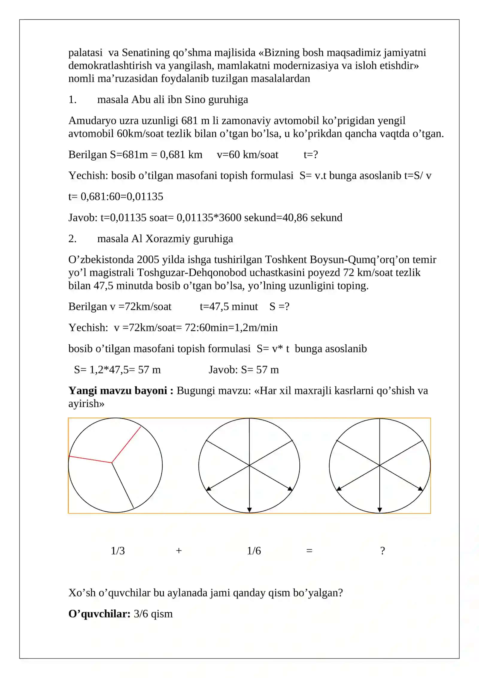 Har xil maxrajli kasrlarni qo’shish va ayirish. 6-sinf matematika fanidan dars ishlanma. 2