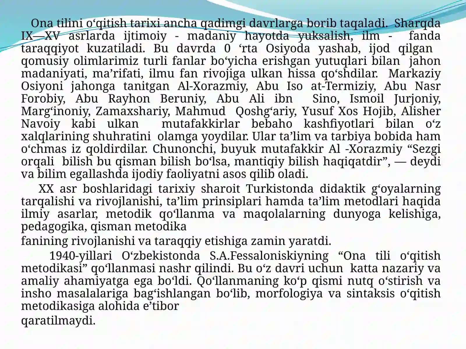 O`zbek  tili  o`qitish  metodikasi.  Ot so`z turkumi 2