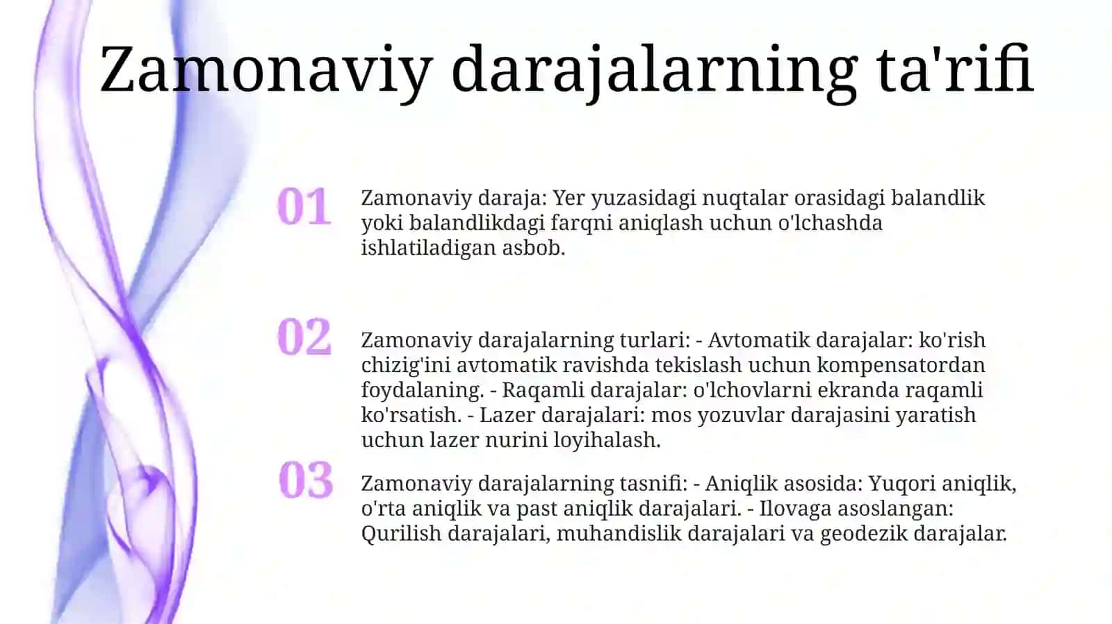 Zamonaviy Nivelerlar VaUlarniKlassifikatsiyasi 2