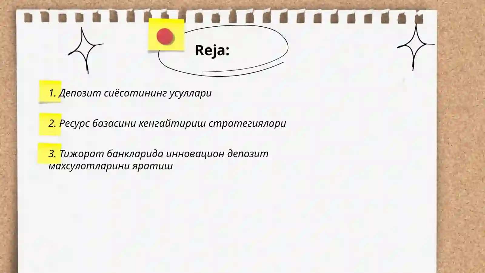 Тижорат банклари депозит сиёсатини такомиллаштириш орқали ресурс базасини мустаҳкамлаш 2