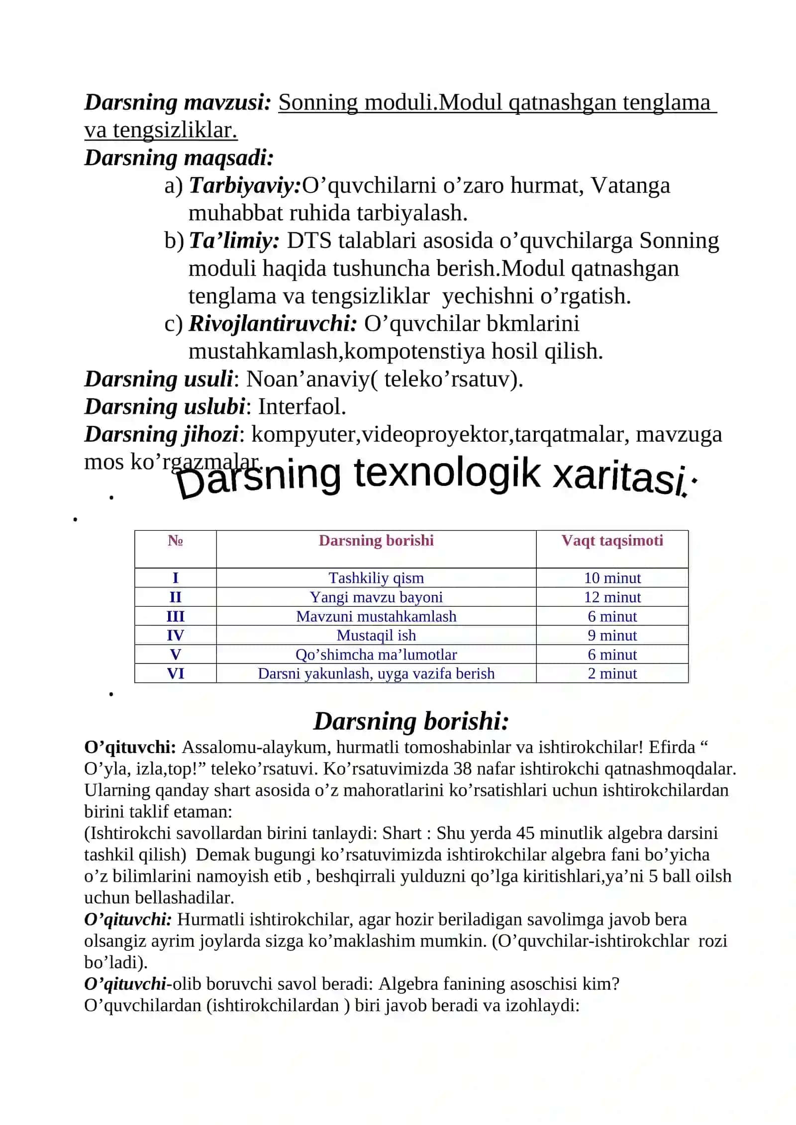 8-sinf Algebra ochiq dars ishlanma. Sonning moduli. Modul qatnashgan tenglama va tengsizliklar 2