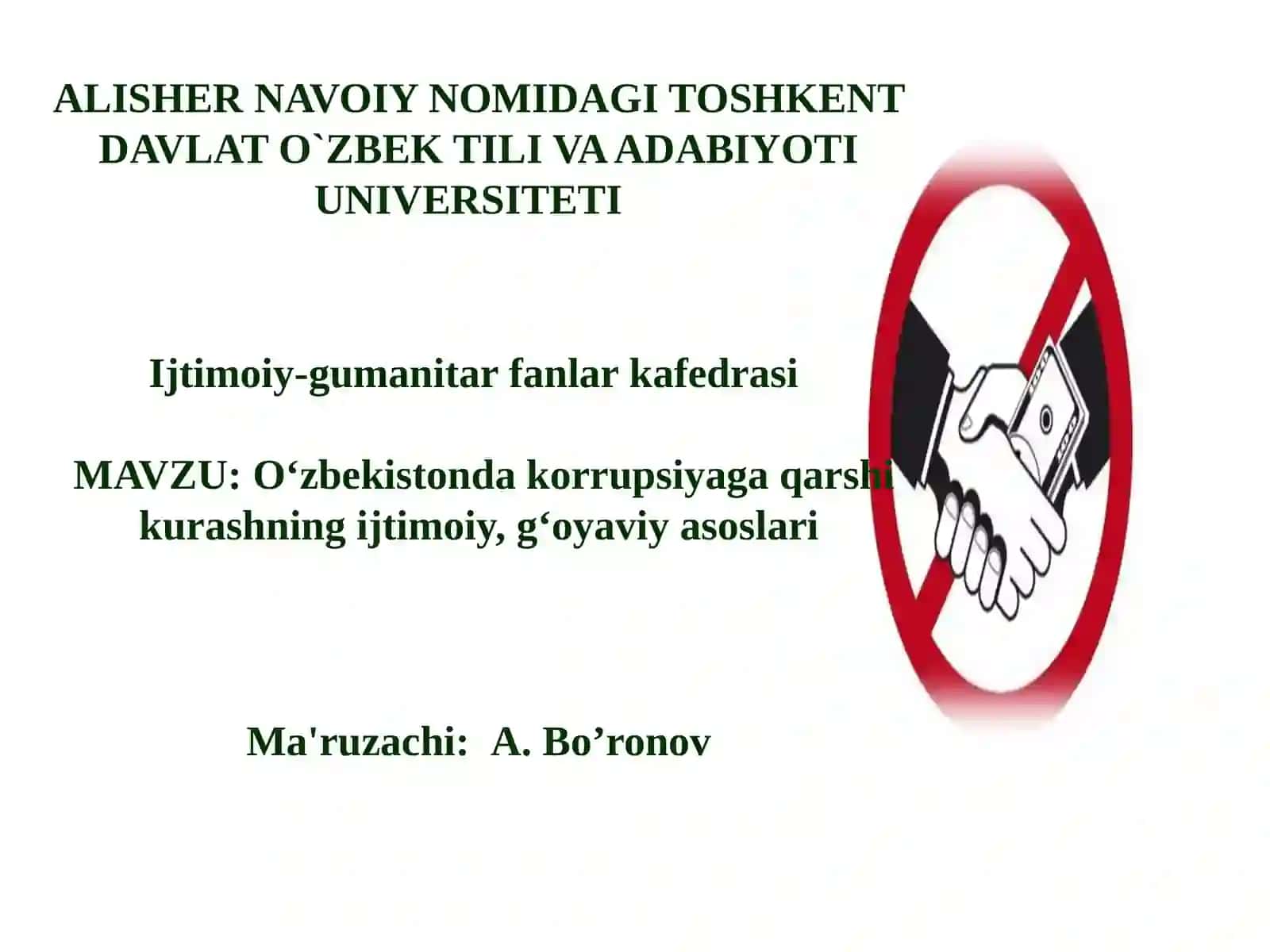 O‘zbekistondakorrupsiyaga qarshi kurash ijtimoiy g‘oyaviy asoslari 2