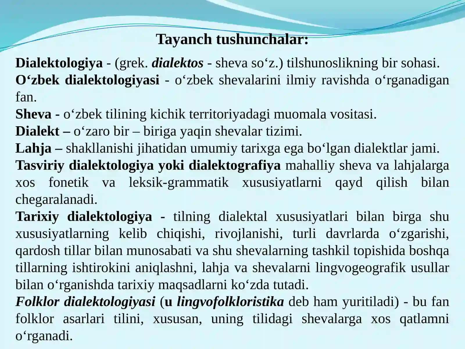 O‘zbek dialektologiyasi fanining maqsad va vazifalari.“O‘zbek dialektologiyasi” tarixi va taraqqiyot bosqichlari. Тranskripsiya va transliteratsiya 2