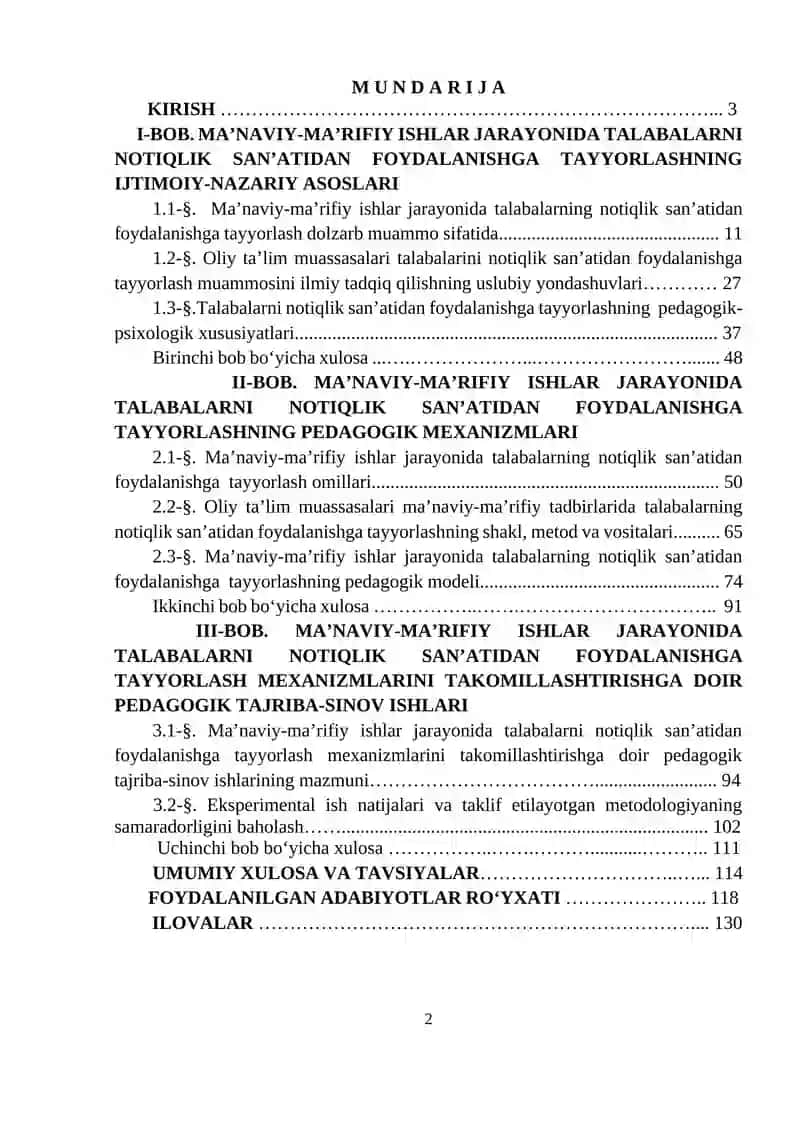 TАLАBАLАRNI MА’NАVIY-MА’RIFIY ISHLАR JАRАYONIDА NОTIQLIK SАN’АTIDАN FОYDАLАNISHGА  TAYYORLАSH MEXАNIZMLАRI   (OLIY TА’LIM MUАSSАSАLАRI TАDBIRLАRI MISOLIDА) 2