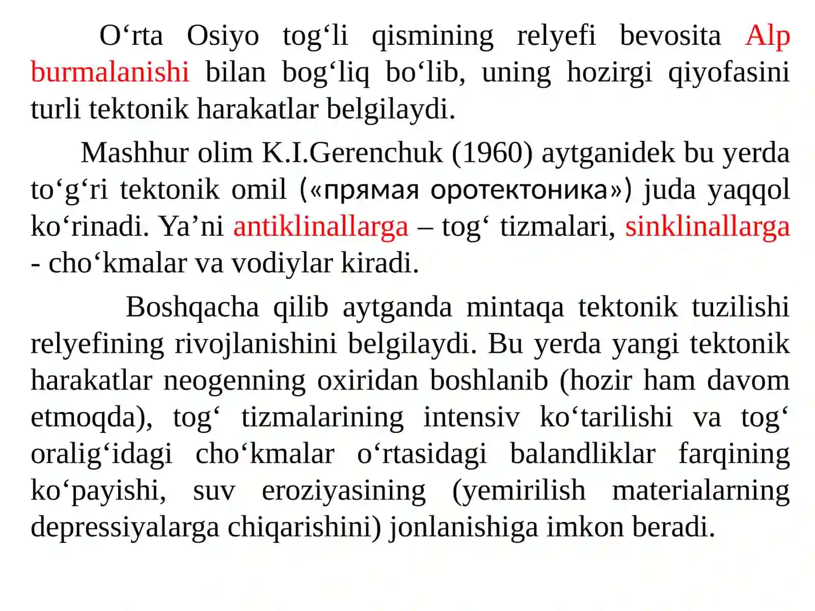 O‘rta Osiyo hududi Yer yuzasining tuzilishi tog’lik qismi 2