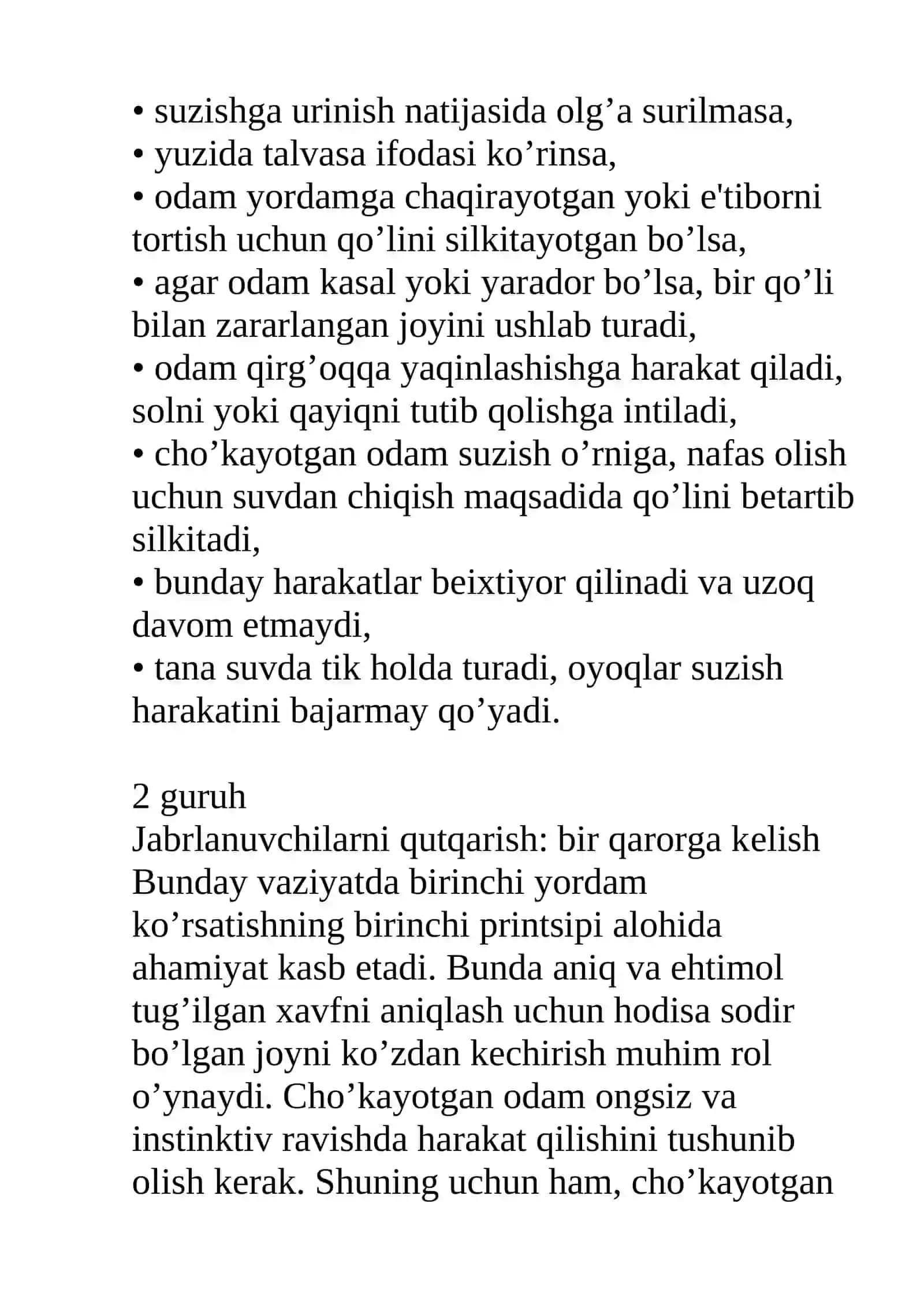 Cho’kish va unda birinchi yordam ko’rsatish 2