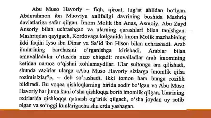 ANDALUSIYADA NAHVSHUNOSLIK MAKTABI 2