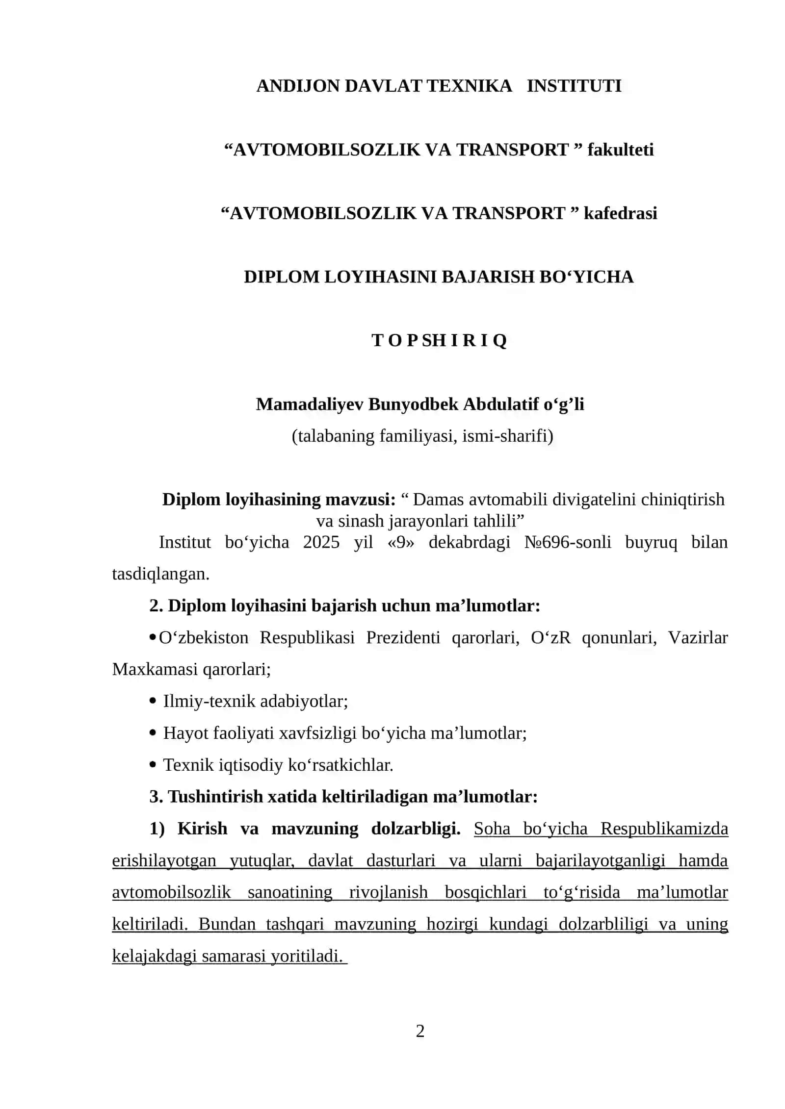 Dаmаs аvtomаbili divigаtelini chiniqtirish vа sinаsh jаrаyonlаri tаhlili 2