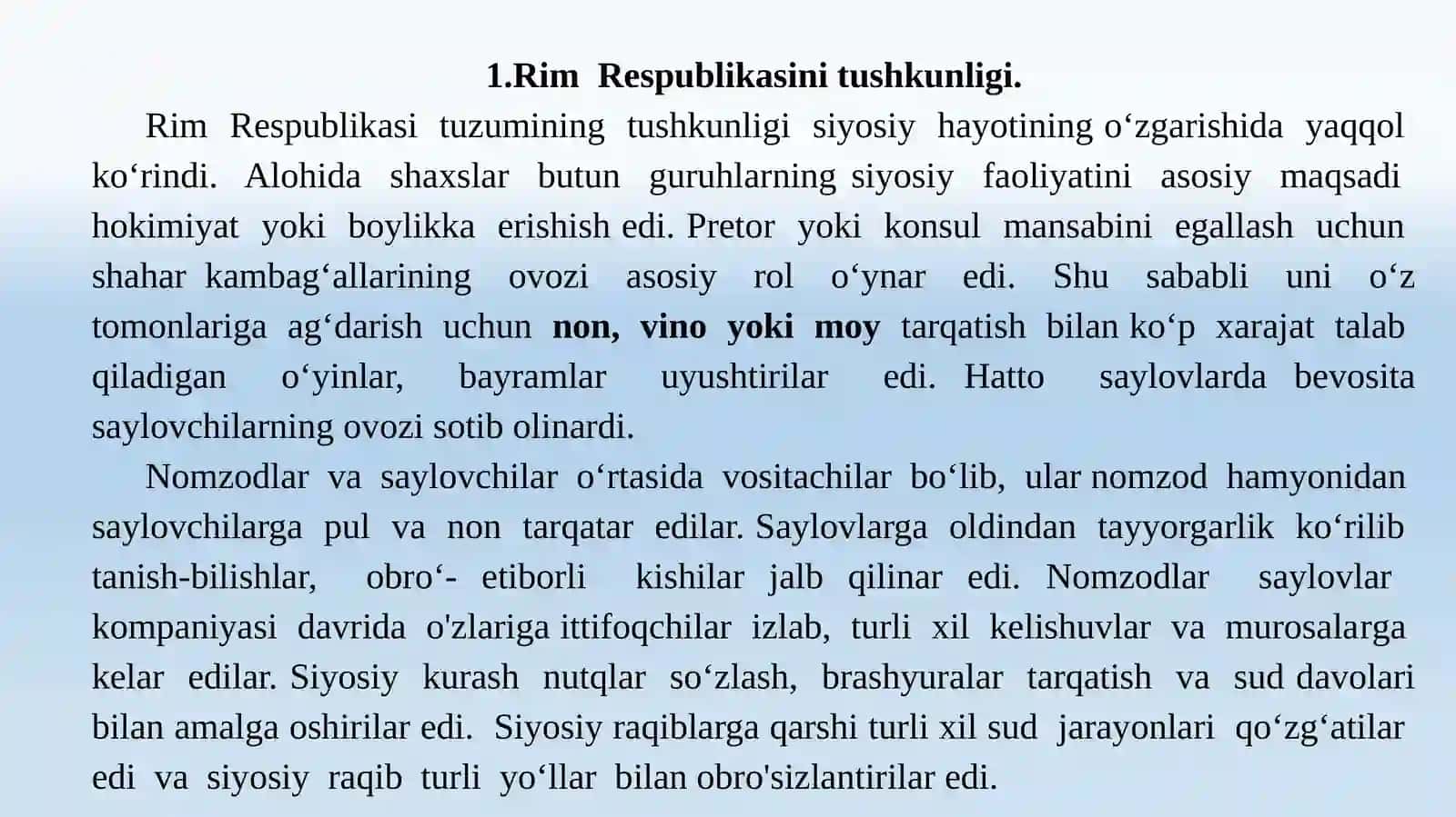 Rim Respublikasi inqirozi 2