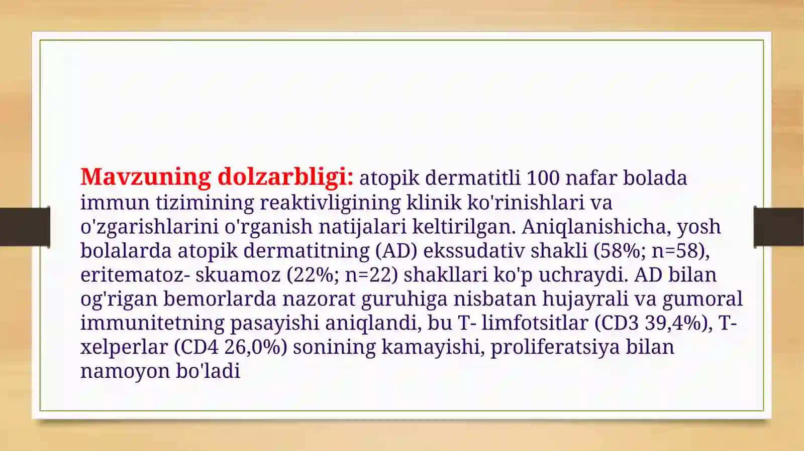 Neyodermatit. Bolalar qichimasi, Atopik dermatit. 2