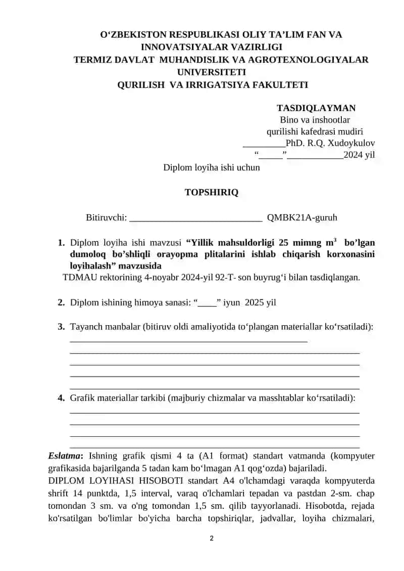 Yillik mahsuldorligi 25 mimng m3  bo’lgan dumoloq bo’shliqli orayopma plitalar ishlab chiqarish korxonasini loyihalash 2