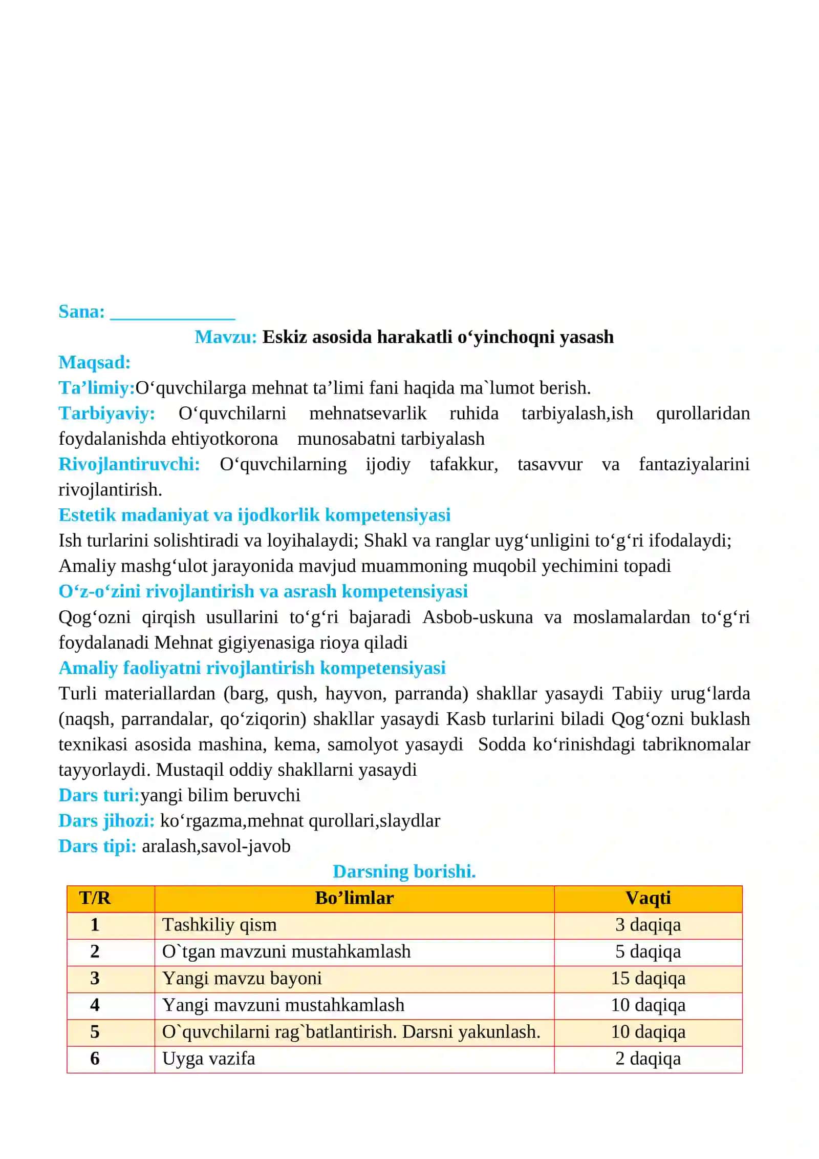 3-sinf Texnologiya fanidan Eskiz asosida harakatli o'yinchoq yasash dars ishlanma 2