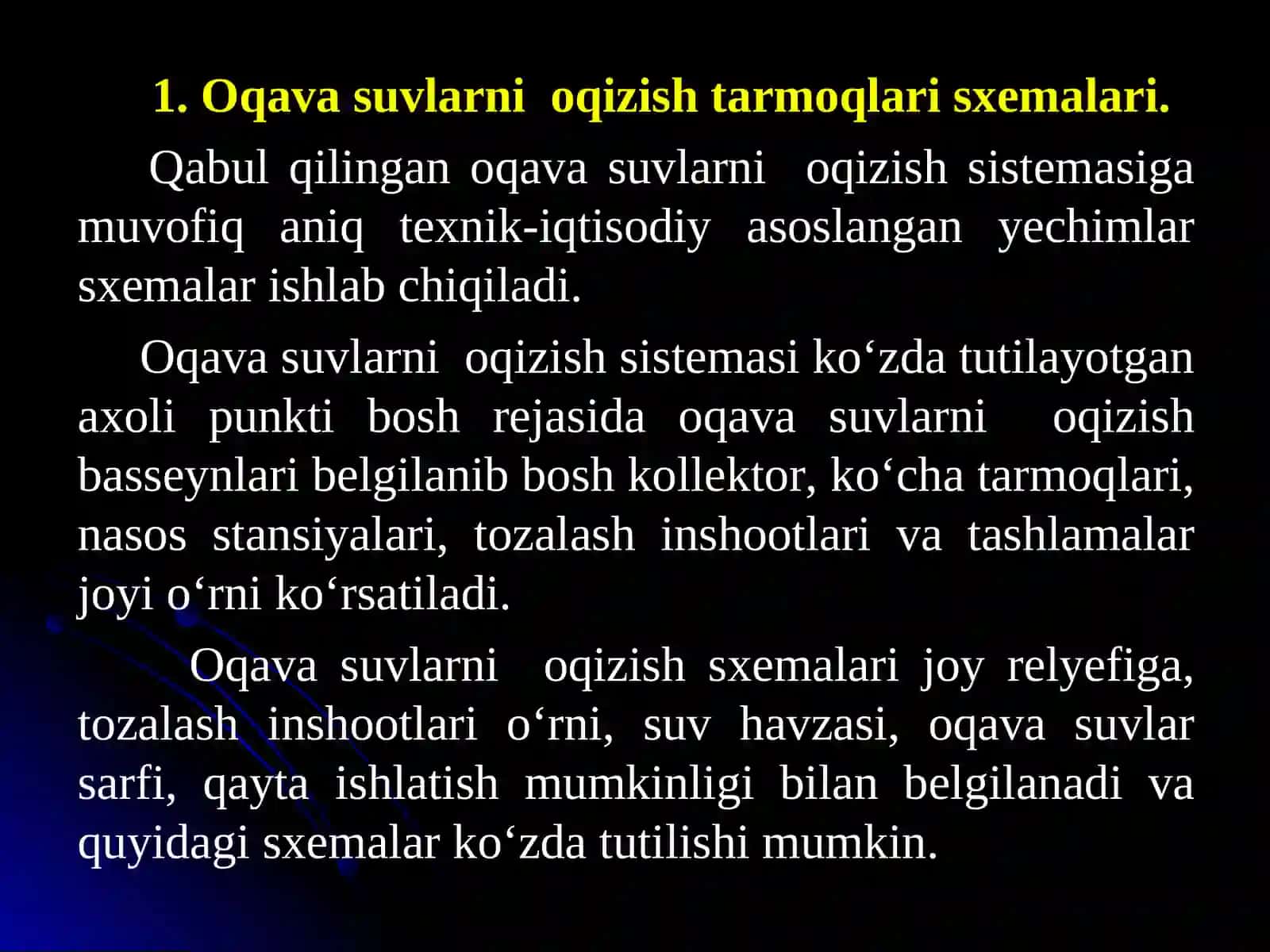 Oqava suvlarni oqizish tarmoqlari sxemalari 2