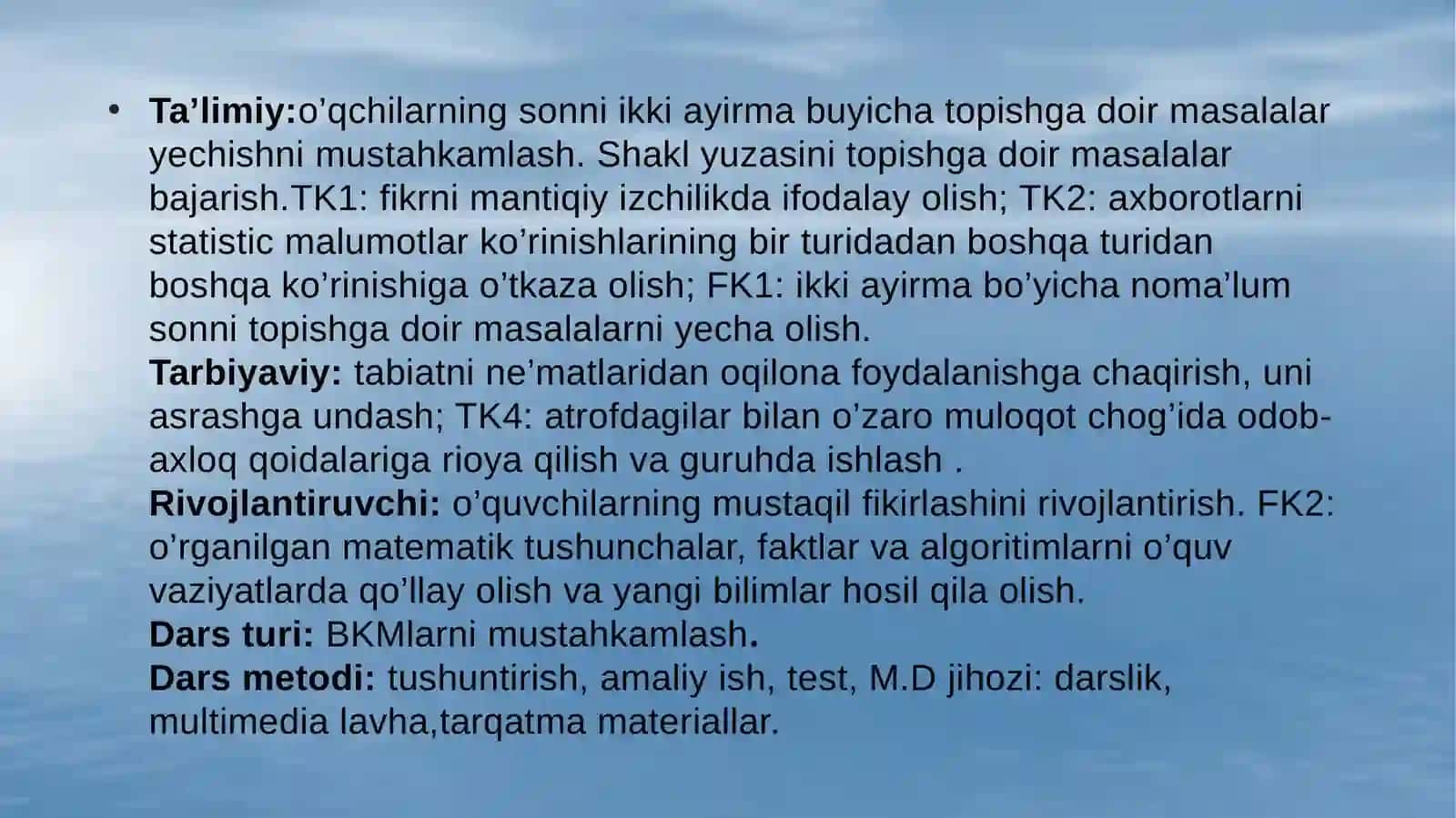 Aylananing yuqunligi 2