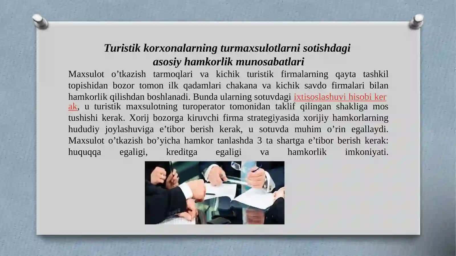 Turizm dashartnomamunosabatlari 2