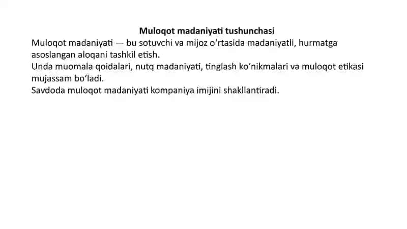 CHINOZ TUMAN 2-SON POLITEXNIKUMI 2